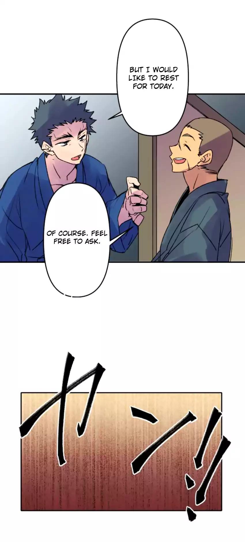 Ake no Tobari chapter 127 page 16