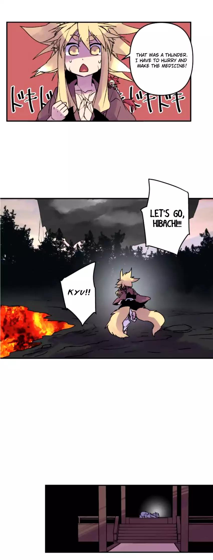 Ake no Tobari chapter 127 page 5