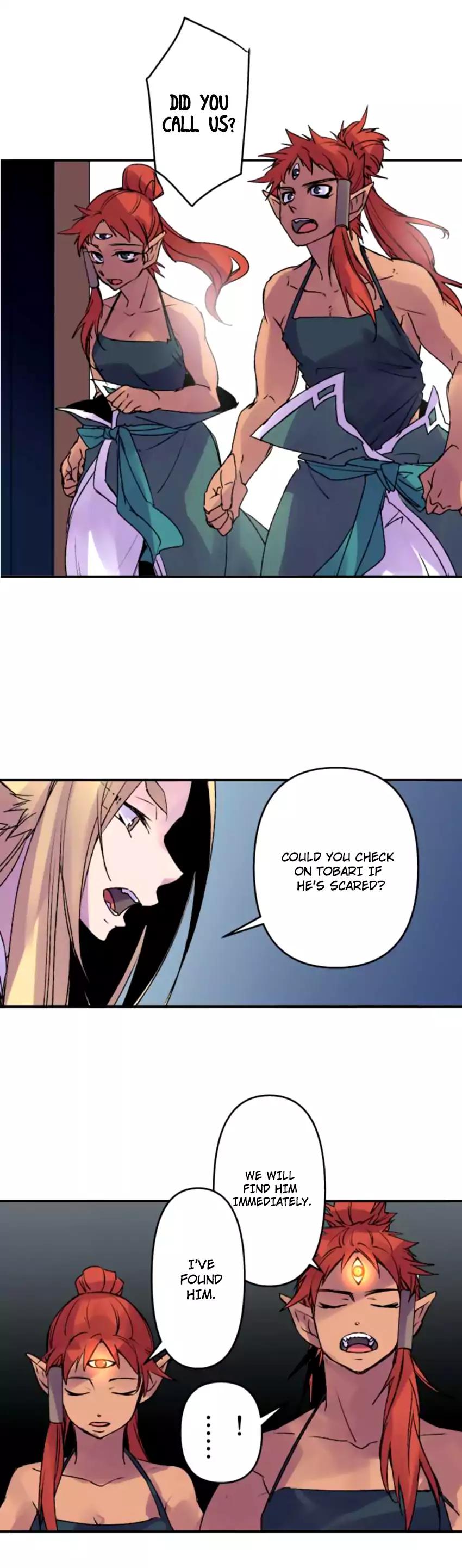 Ake no Tobari chapter 127 page 7