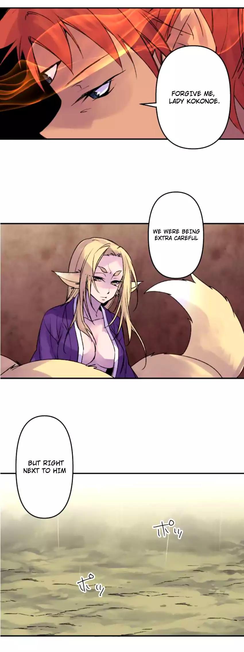 Ake no Tobari chapter 127 page 8