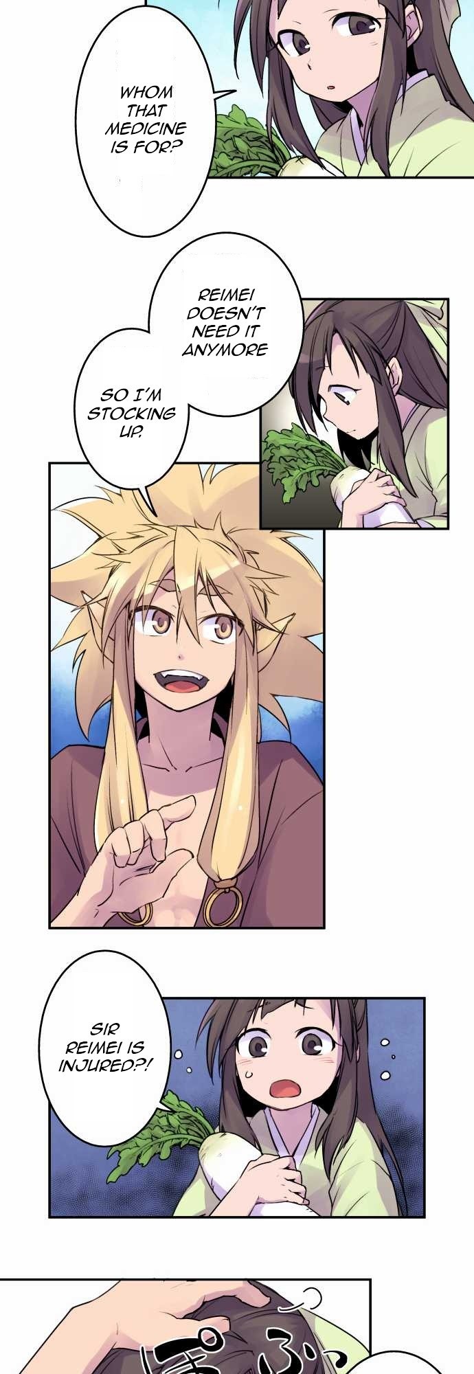 Ake no Tobari chapter 13 page 11