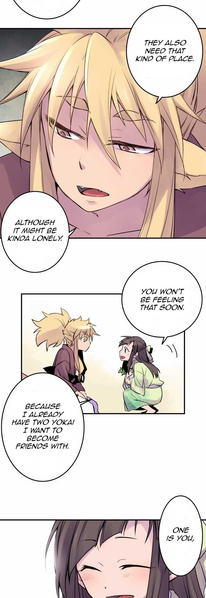 Ake no Tobari chapter 13 page 14