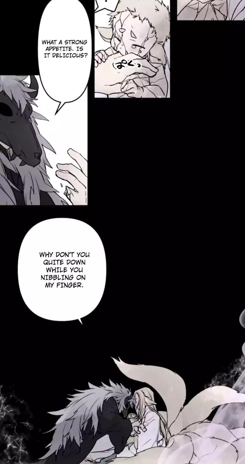 Ake no Tobari chapter 130 page 17