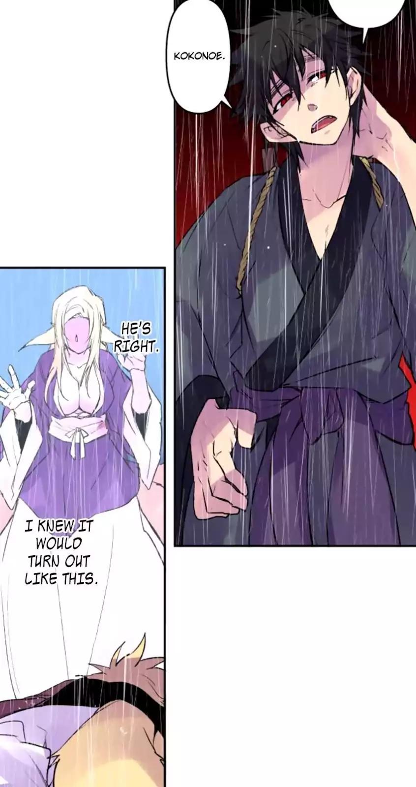 Ake no Tobari chapter 130 page 9