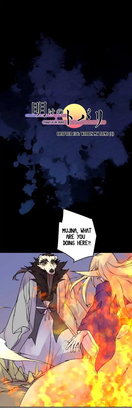 Ake no Tobari chapter 136 page 1