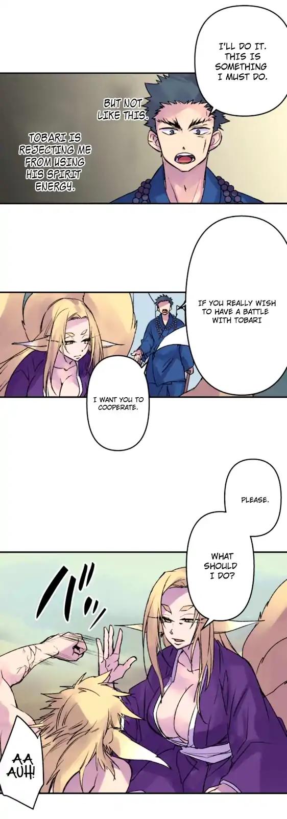 Ake no Tobari chapter 136 page 18