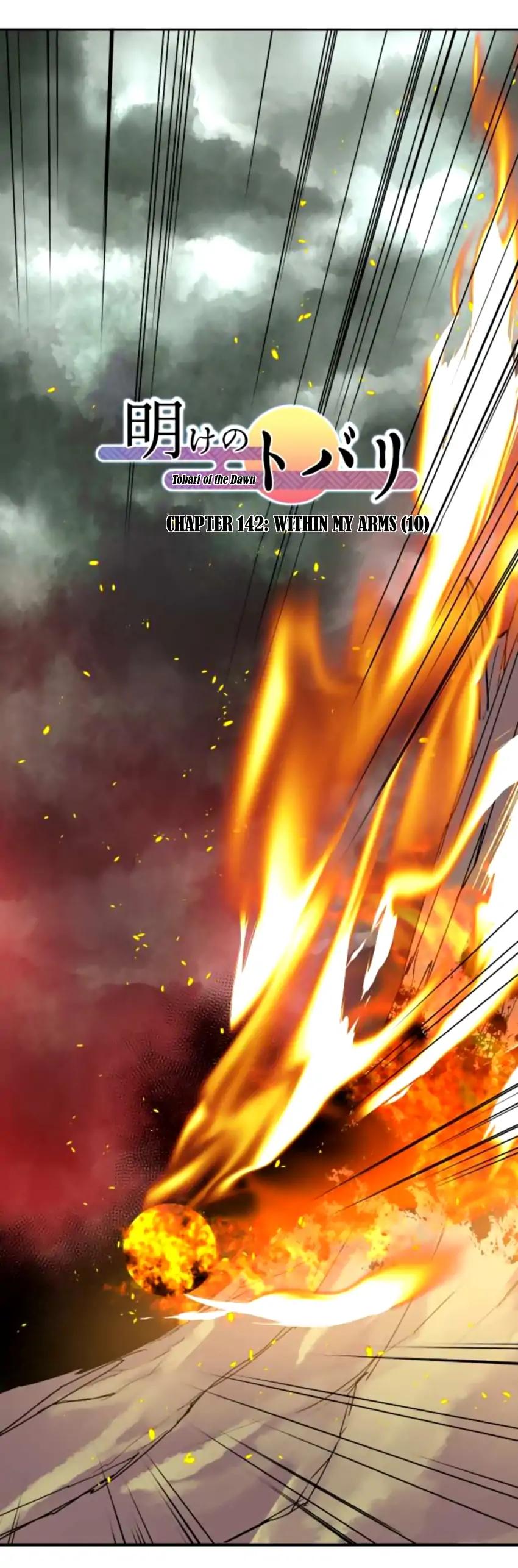 Ake no Tobari chapter 142 page 1