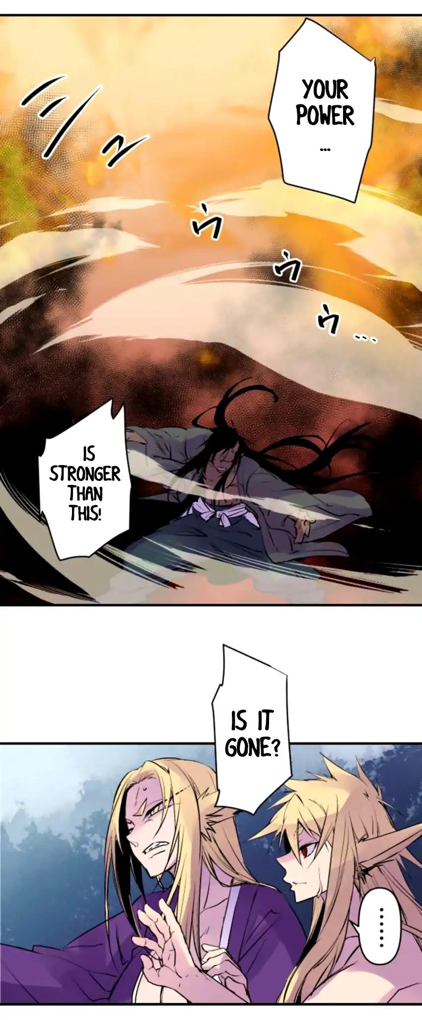 Ake no Tobari chapter 142 page 16