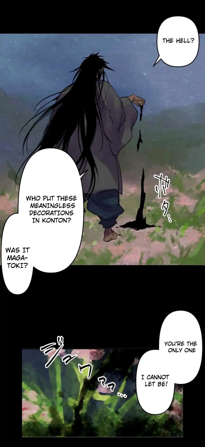 Ake no Tobari chapter 142 page 4