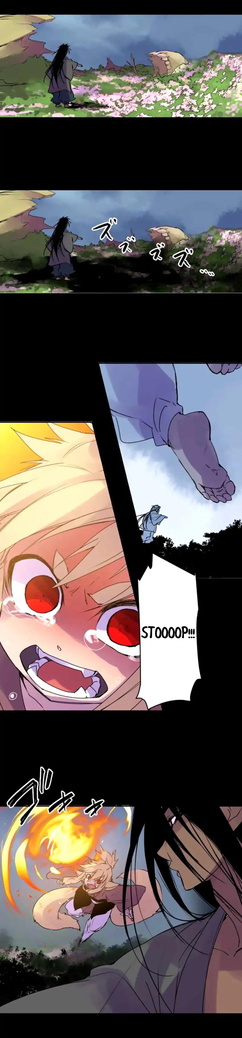 Ake no Tobari chapter 142 page 5