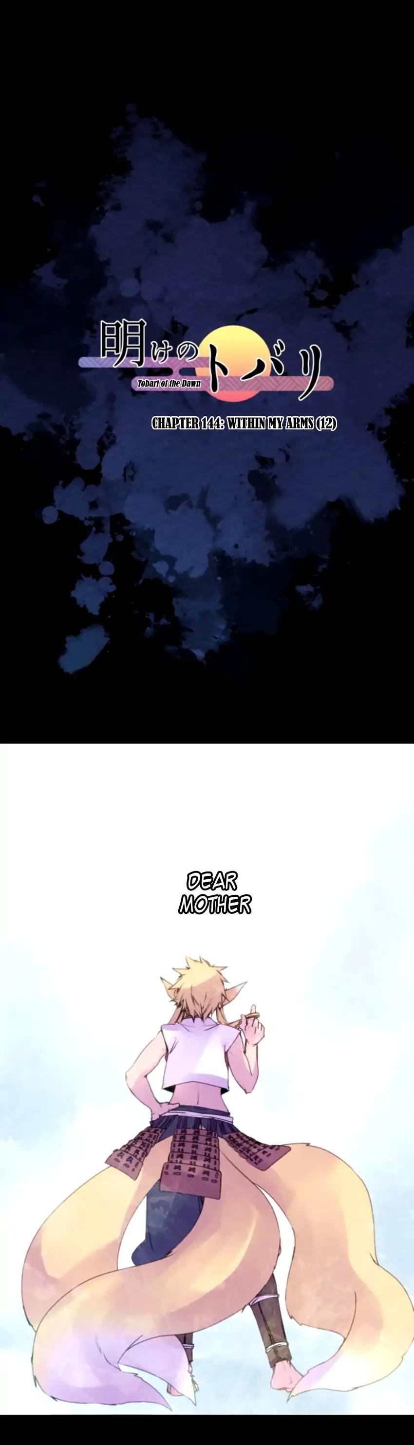 Ake no Tobari chapter 144 page 1