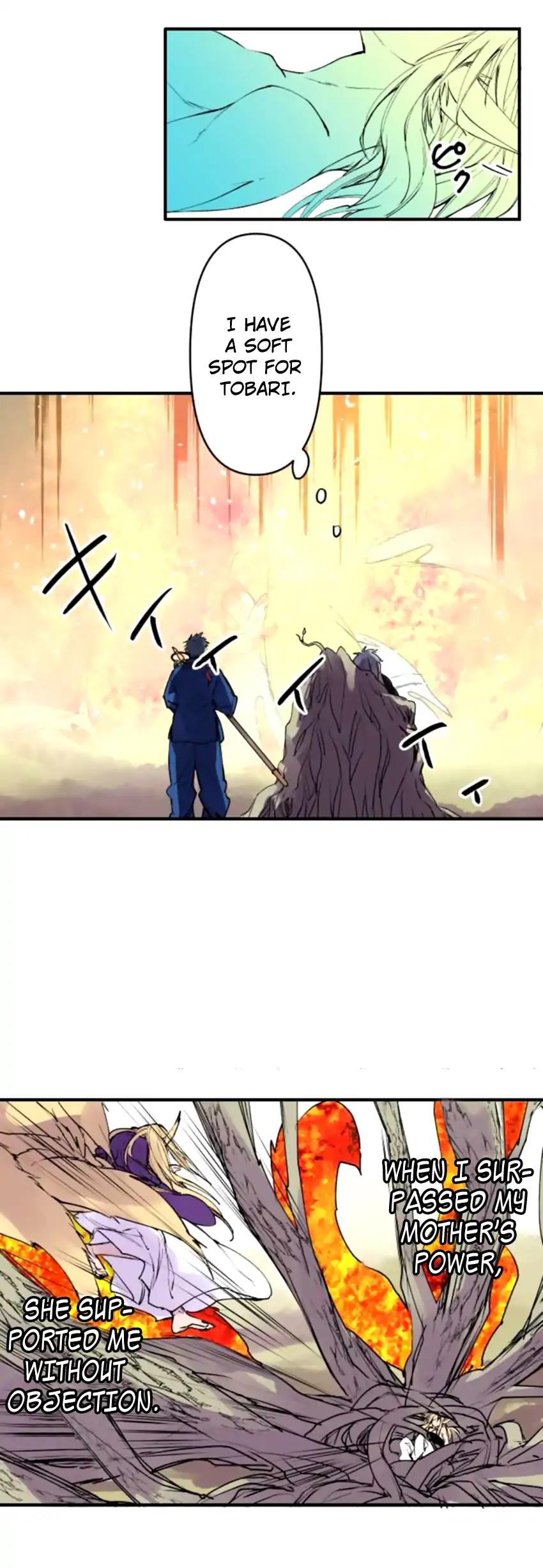 Ake no Tobari chapter 144 page 12