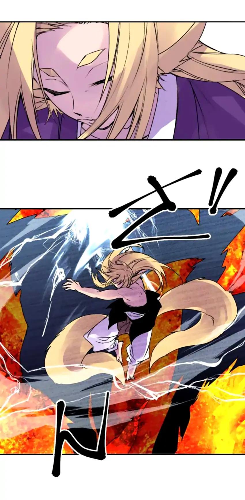 Ake no Tobari chapter 144 page 4