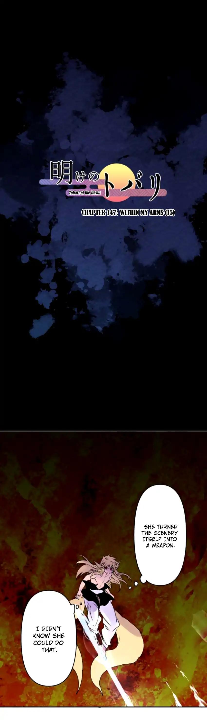Ake no Tobari chapter 147 page 1