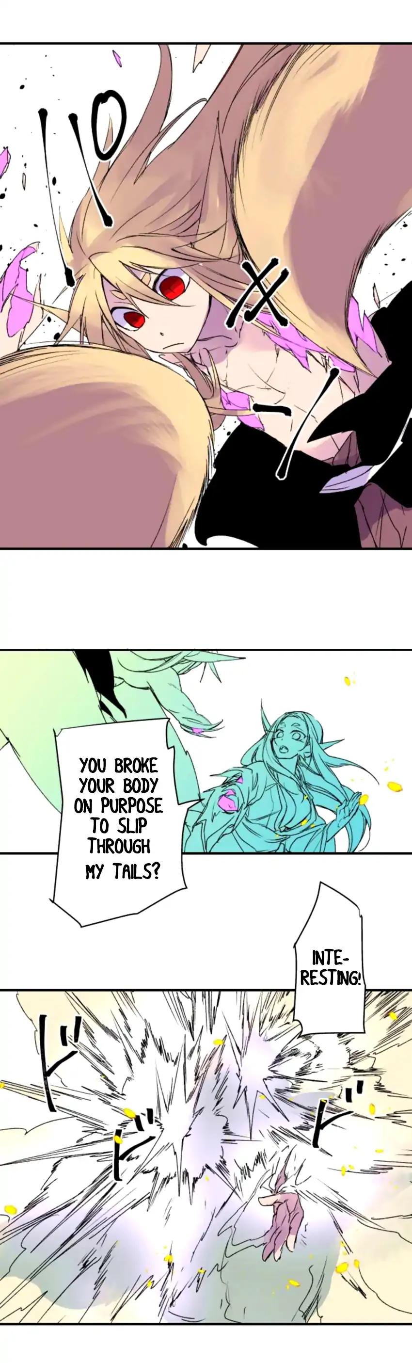 Ake no Tobari chapter 147 page 11