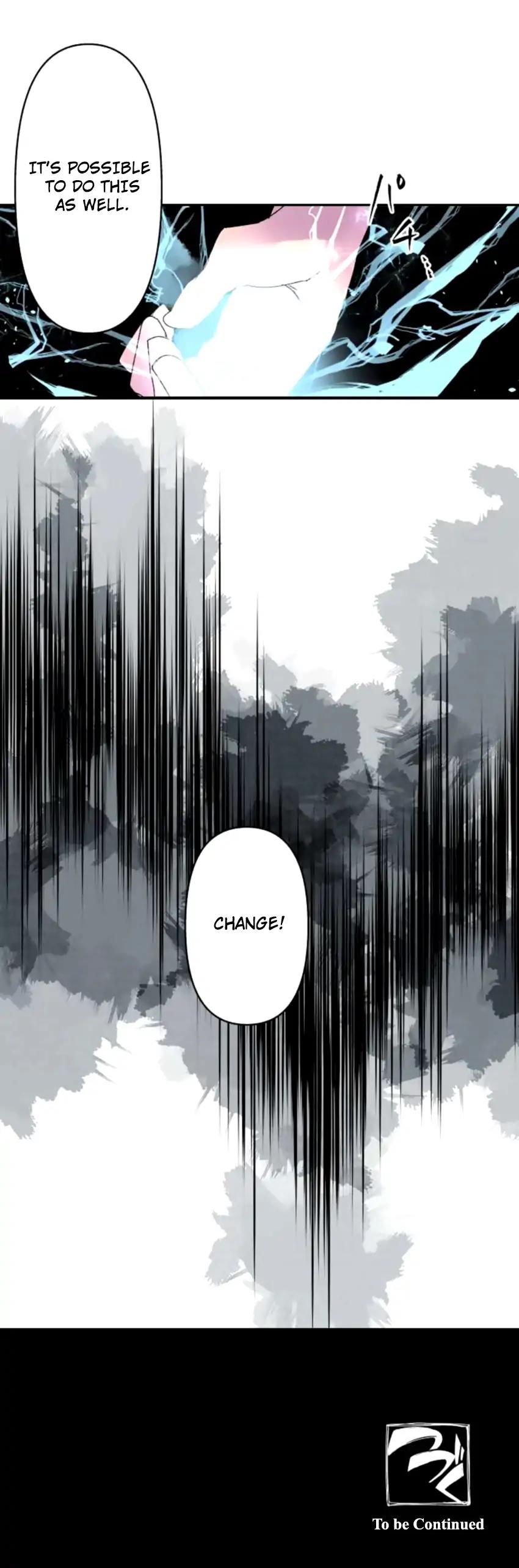 Ake no Tobari chapter 147 page 14