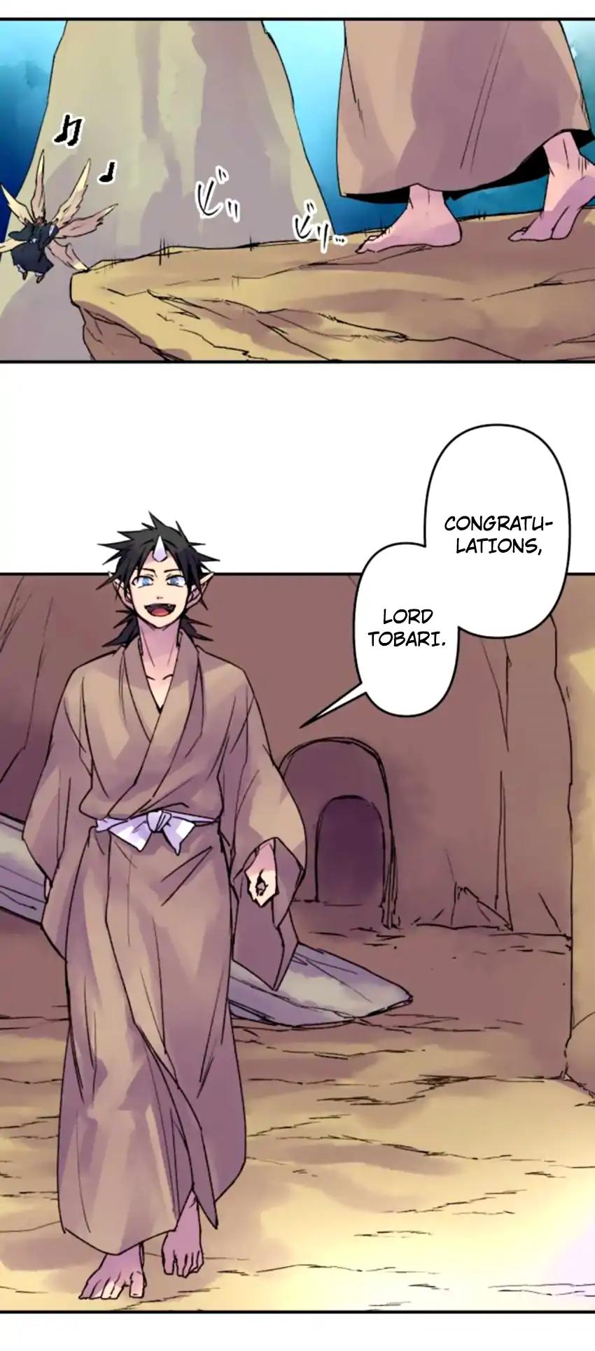 Ake no Tobari chapter 149 page 13
