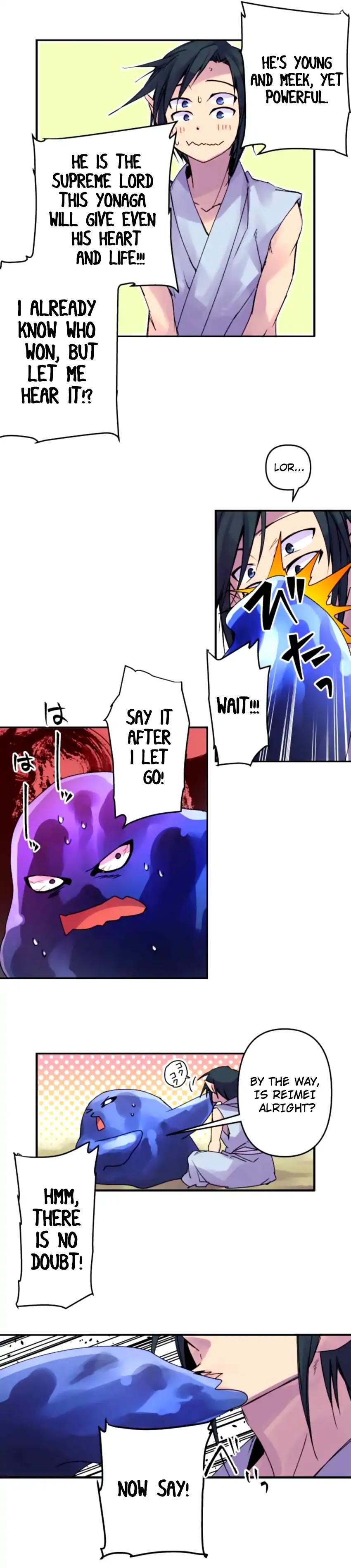 Ake no Tobari chapter 149 page 4