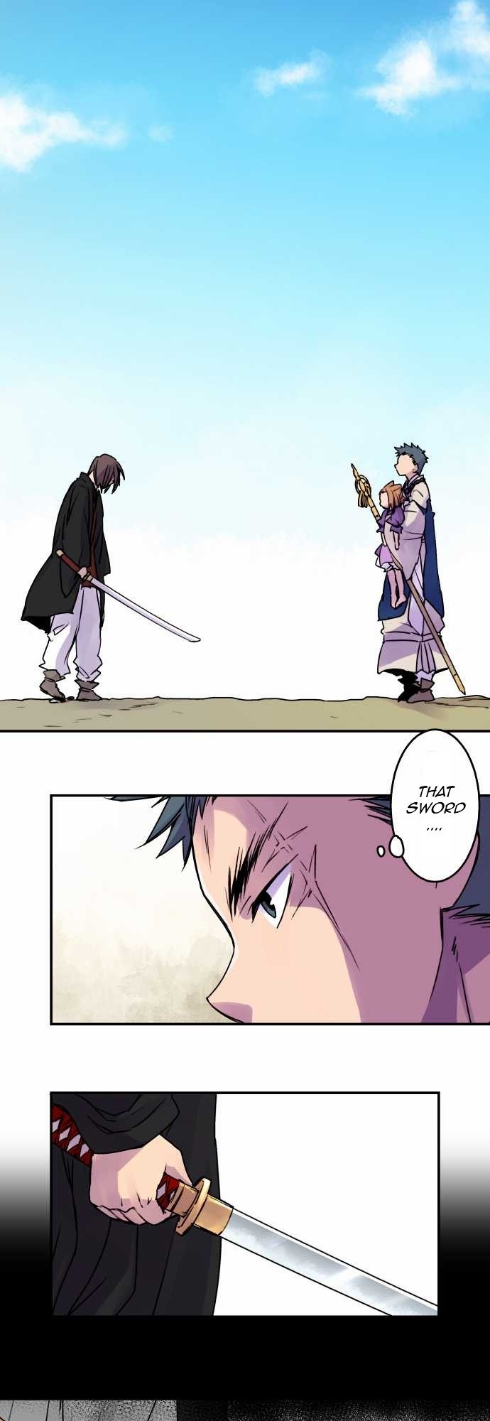 Ake no Tobari chapter 15 page 1