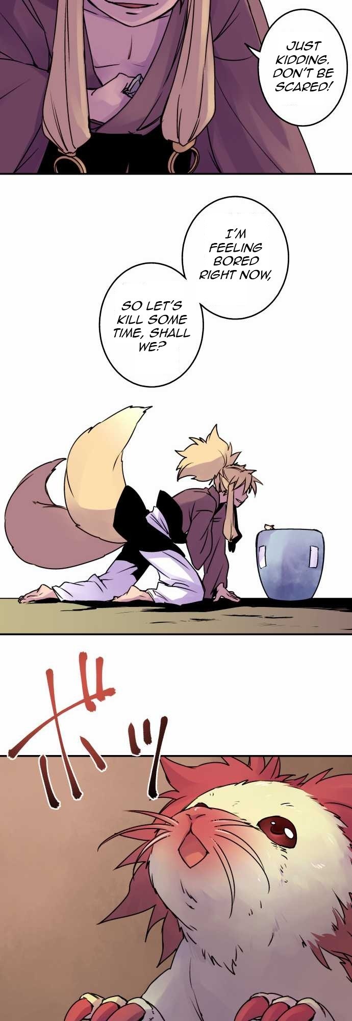 Ake no Tobari chapter 15 page 10