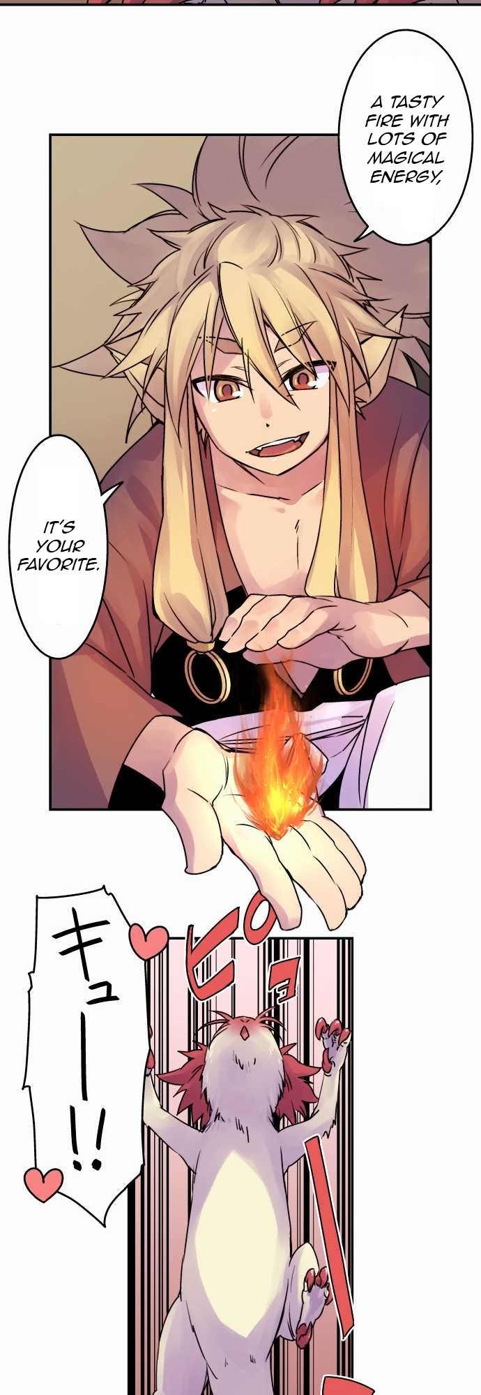 Ake no Tobari chapter 15 page 11