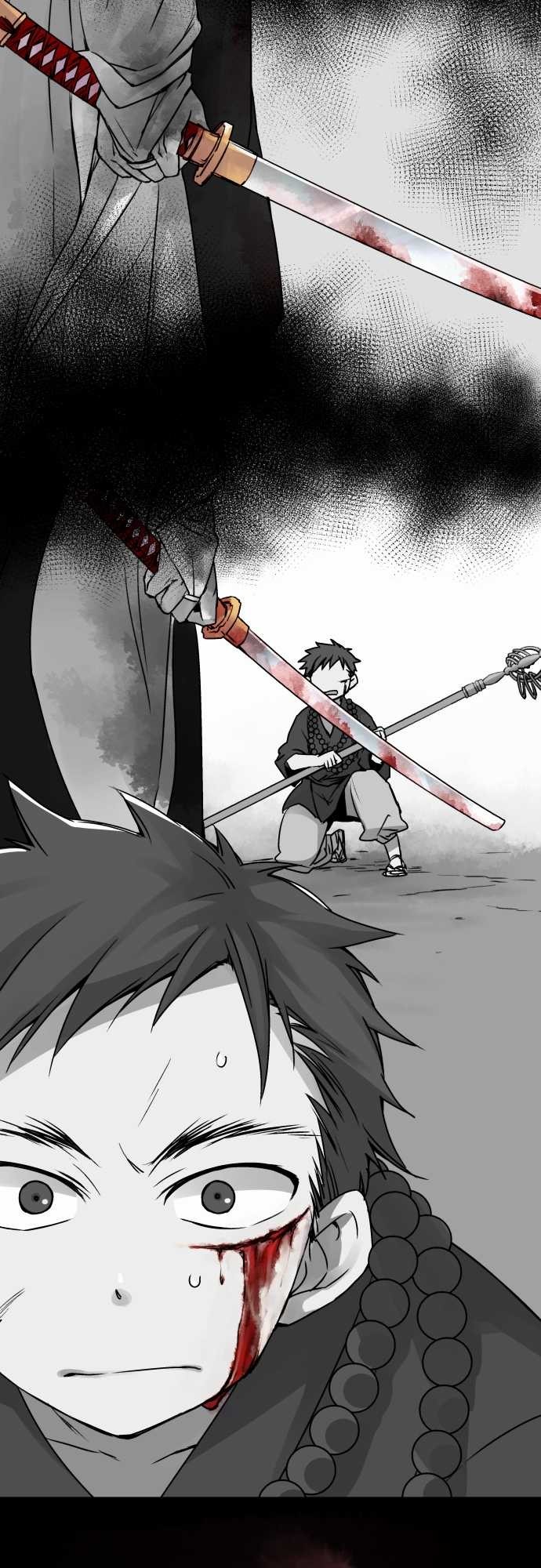 Ake no Tobari chapter 15 page 2