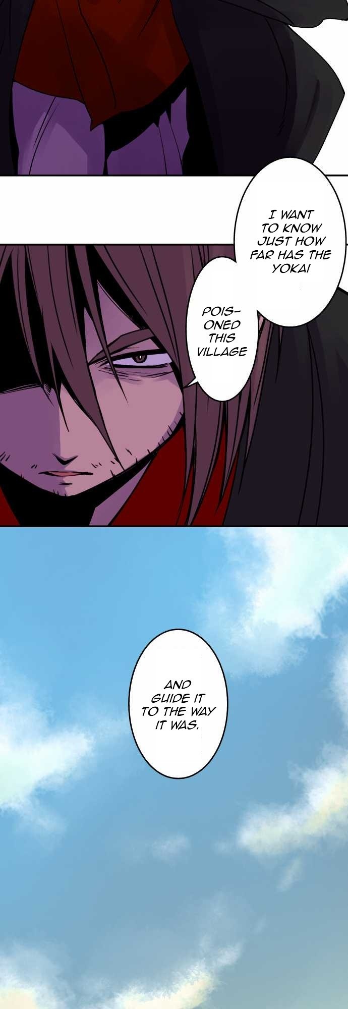 Ake no Tobari chapter 15 page 6