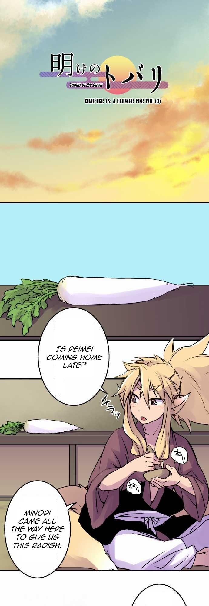 Ake no Tobari chapter 15 page 7