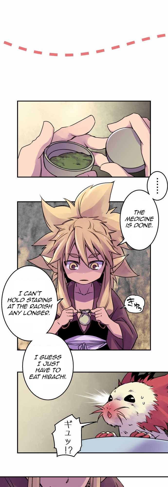 Ake no Tobari chapter 15 page 9