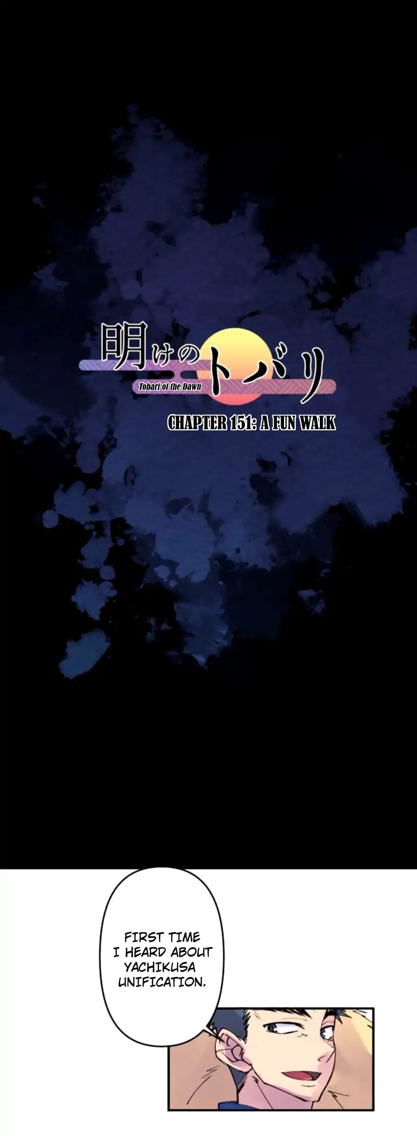Ake no Tobari chapter 151 page 1