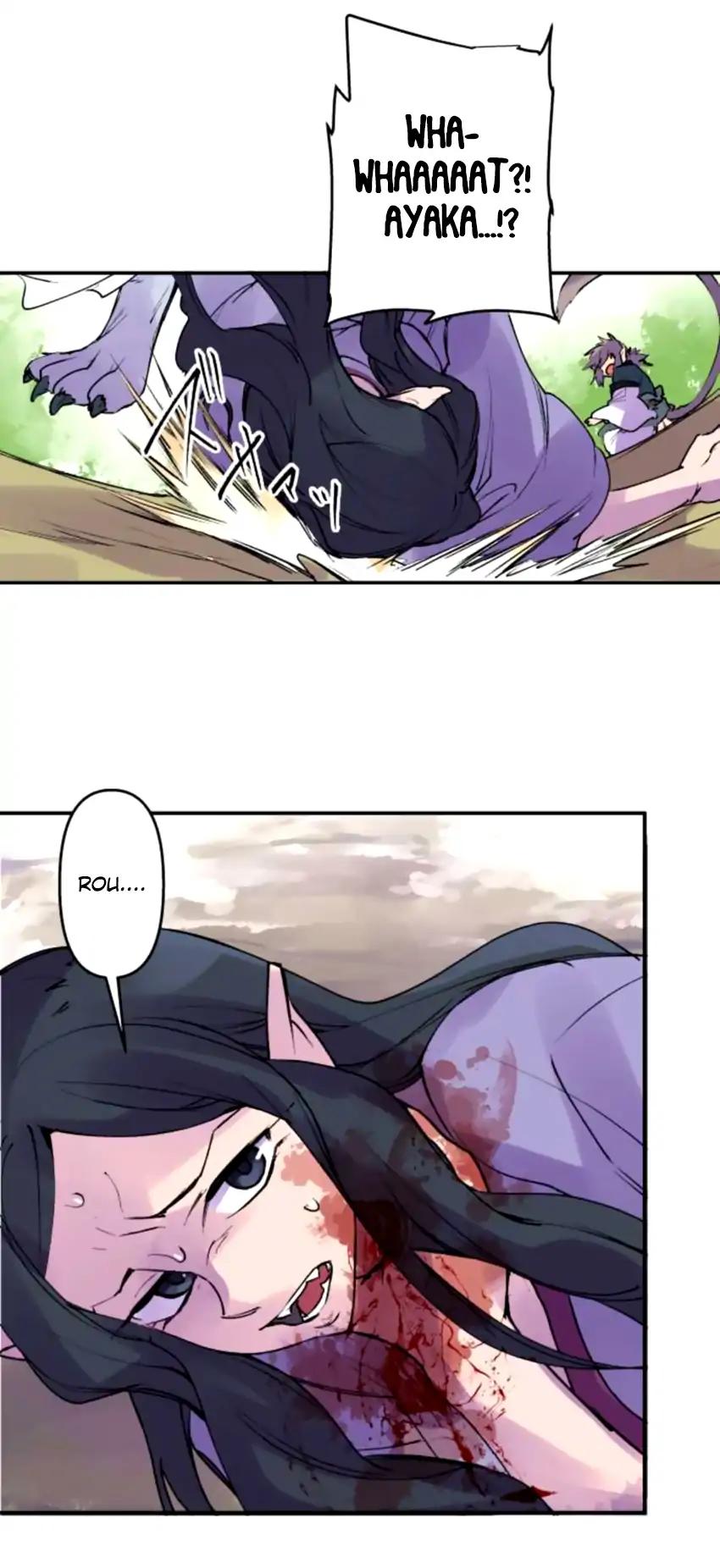 Ake no Tobari chapter 151 page 14