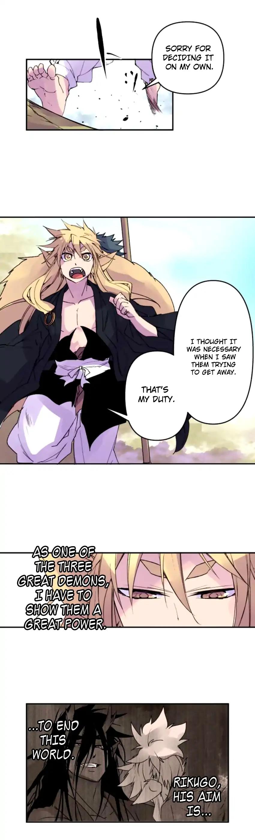 Ake no Tobari chapter 151 page 2