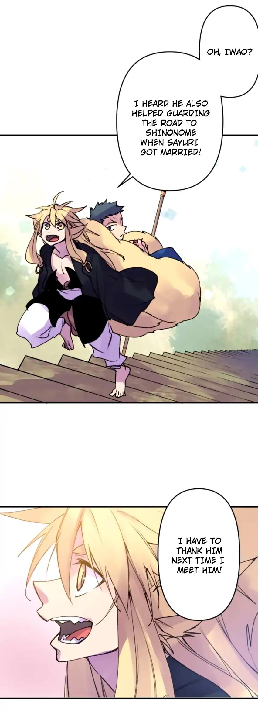 Ake no Tobari chapter 151 page 7