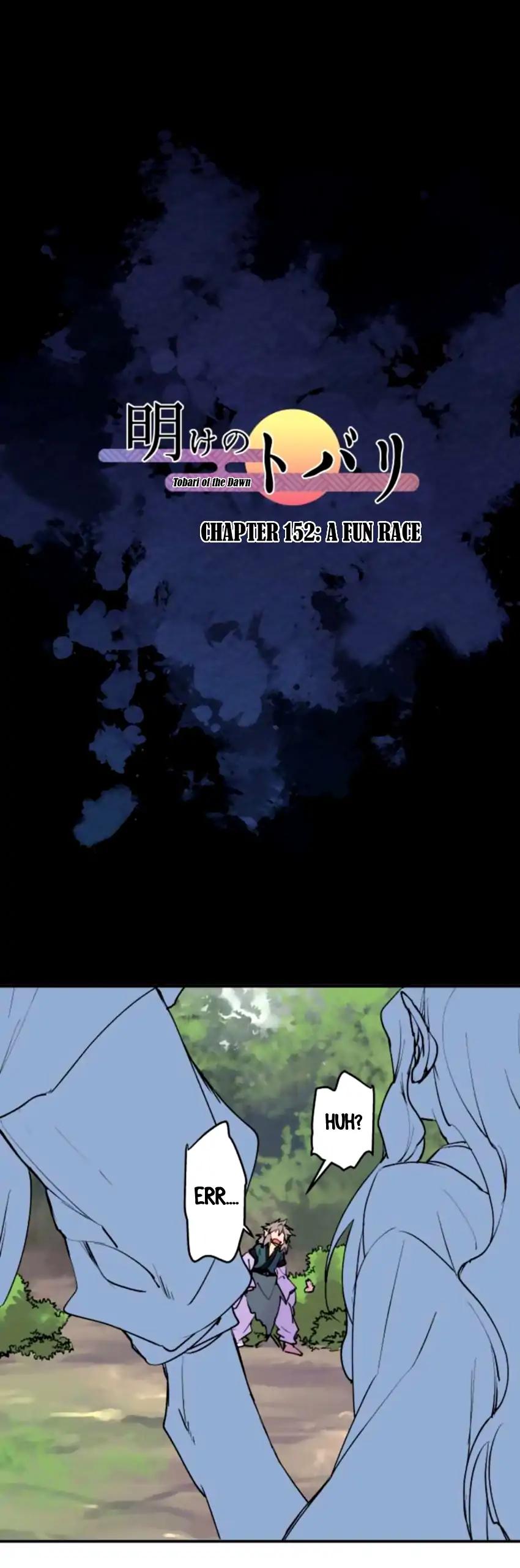 Ake no Tobari chapter 152 page 1