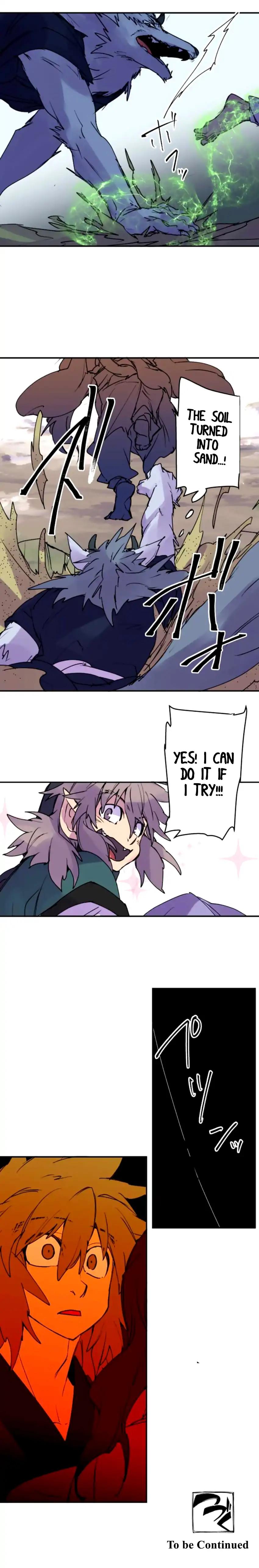 Ake no Tobari chapter 152 page 13