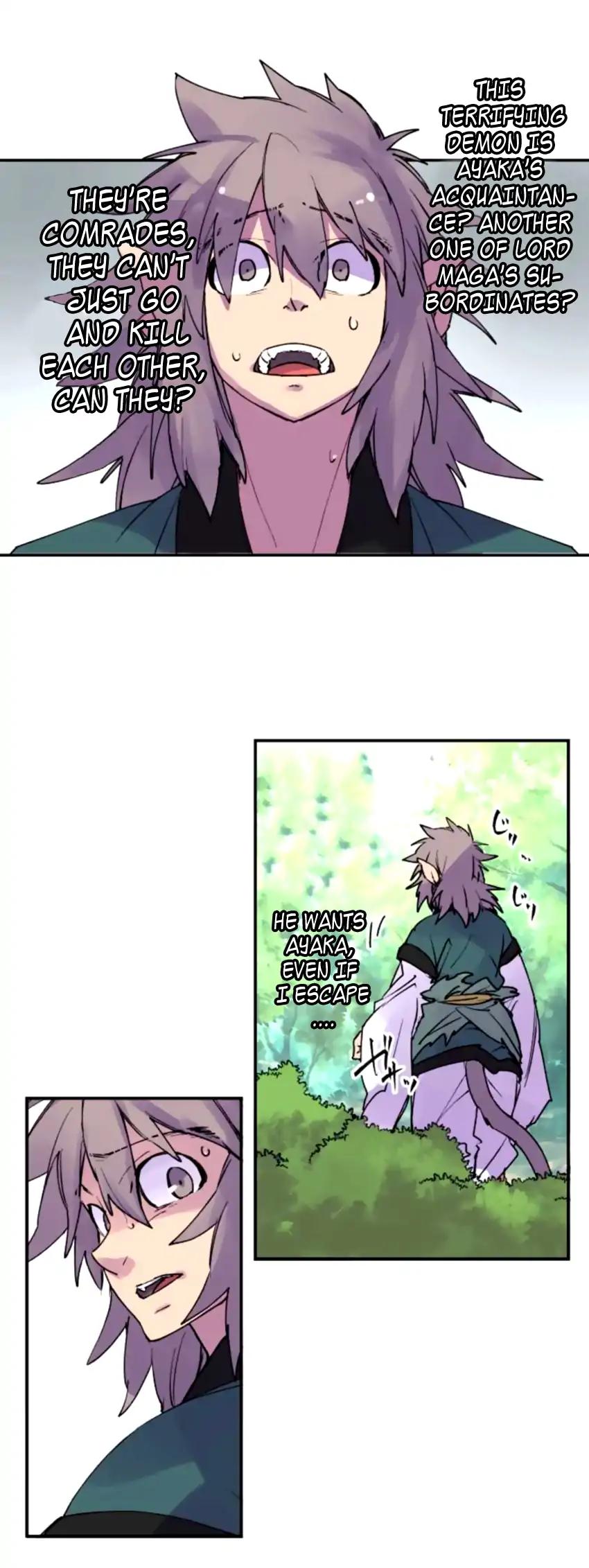 Ake no Tobari chapter 152 page 2