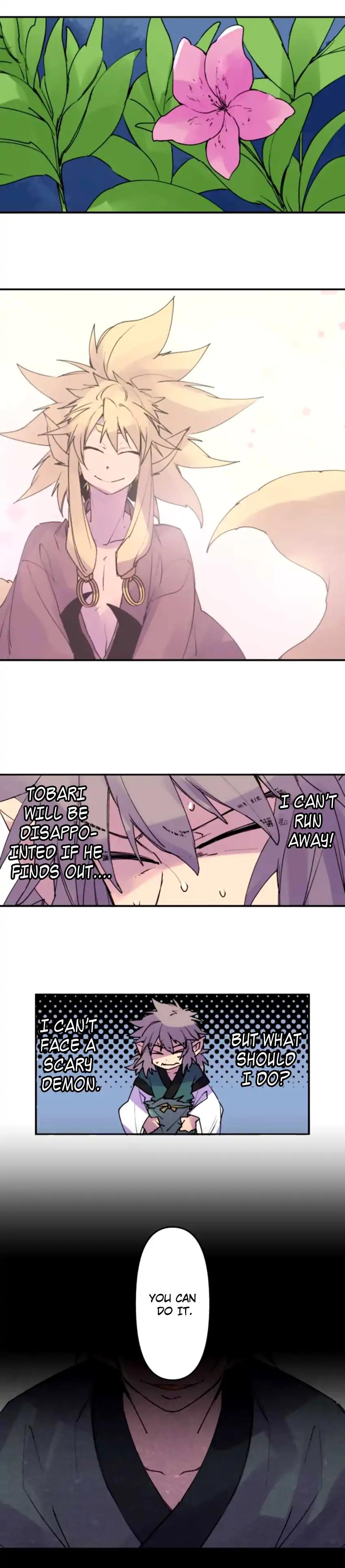 Ake no Tobari chapter 152 page 3