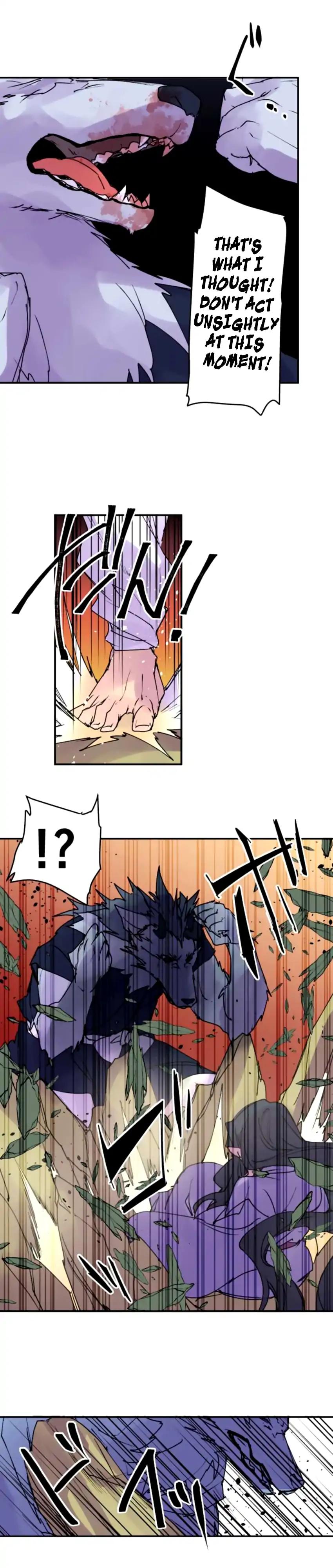 Ake no Tobari chapter 152 page 7