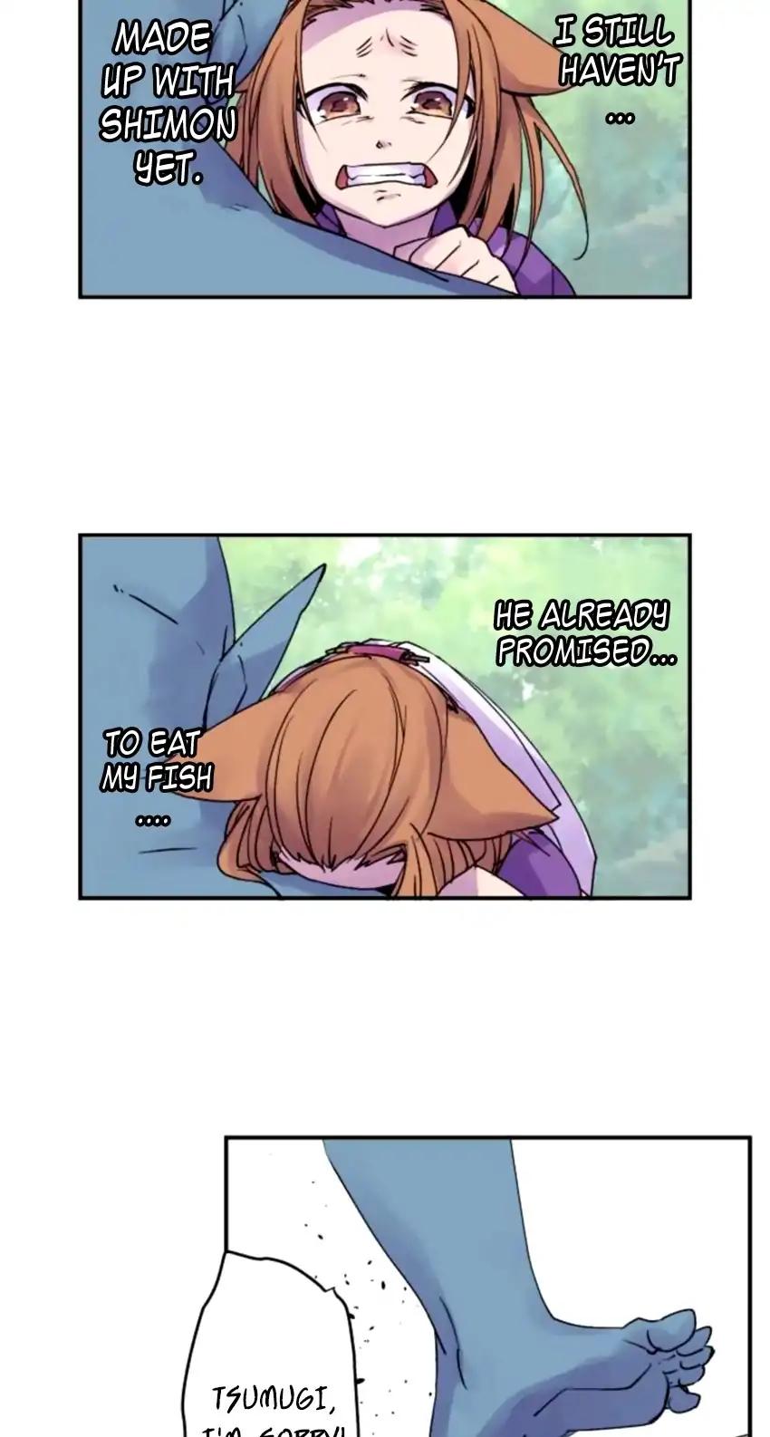 Ake no Tobari chapter 157 page 17