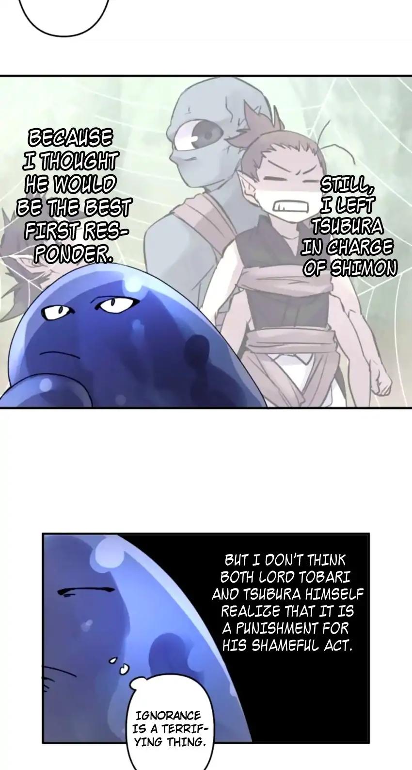 Ake no Tobari chapter 157 page 7