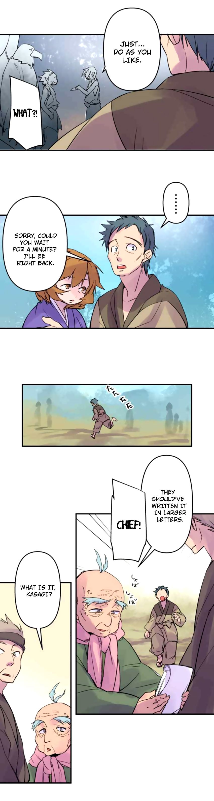 Ake no Tobari chapter 161 page 3