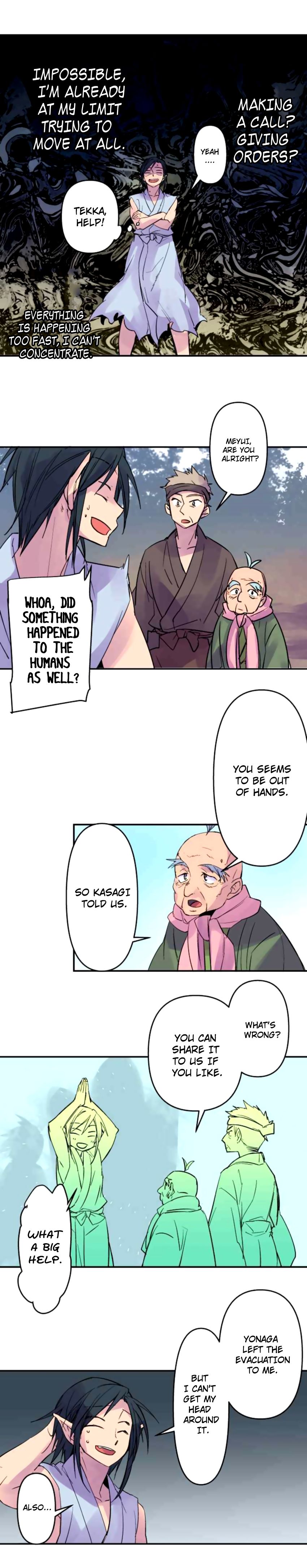 Ake no Tobari chapter 161 page 5