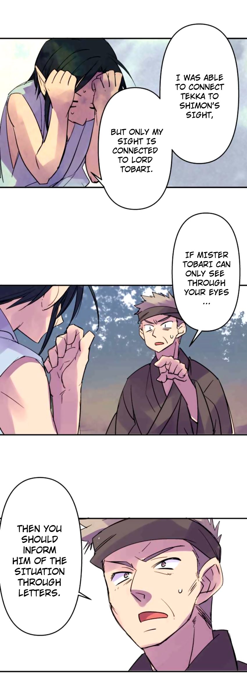 Ake no Tobari chapter 161 page 7