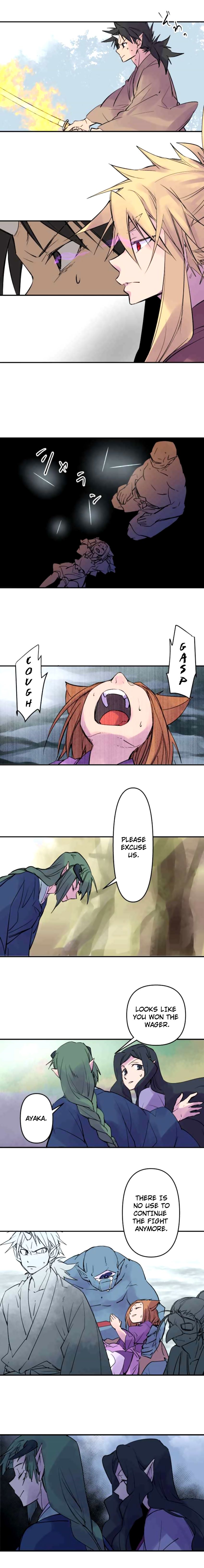 Ake no Tobari chapter 165 page 5