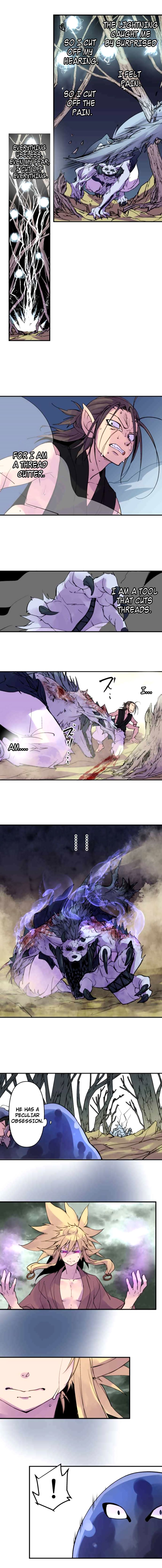 Ake no Tobari chapter 165 page 7