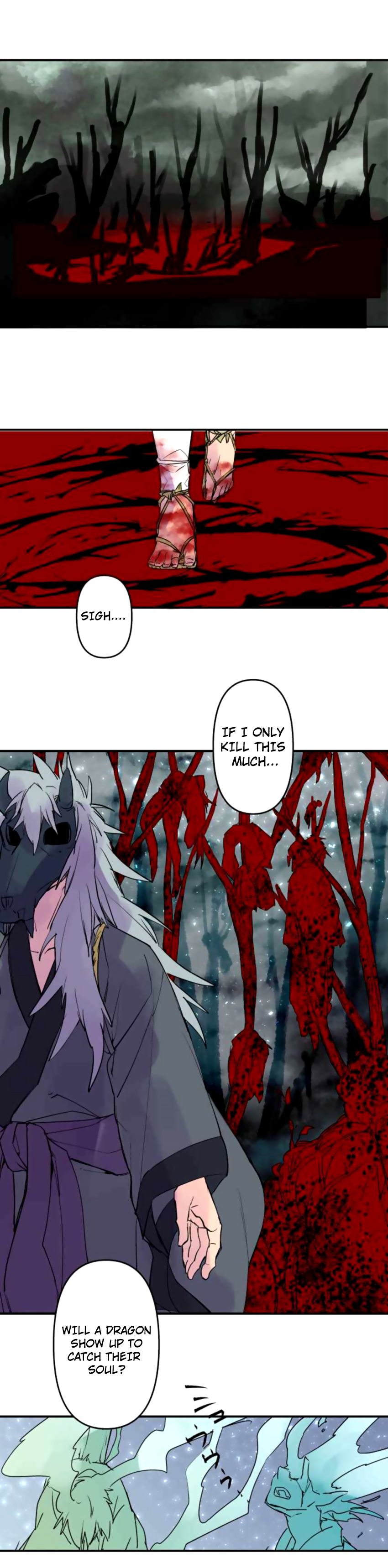 Ake no Tobari chapter 167 page 2