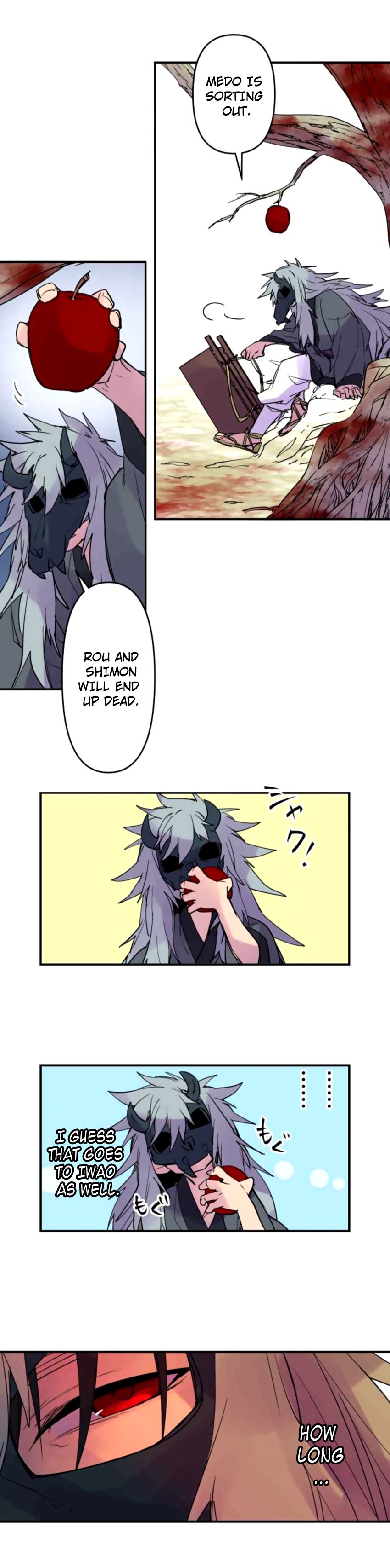 Ake no Tobari chapter 167 page 3