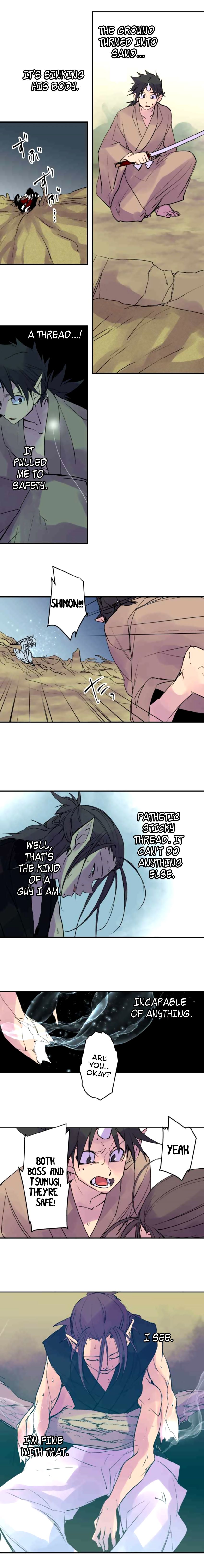 Ake no Tobari chapter 167 page 8