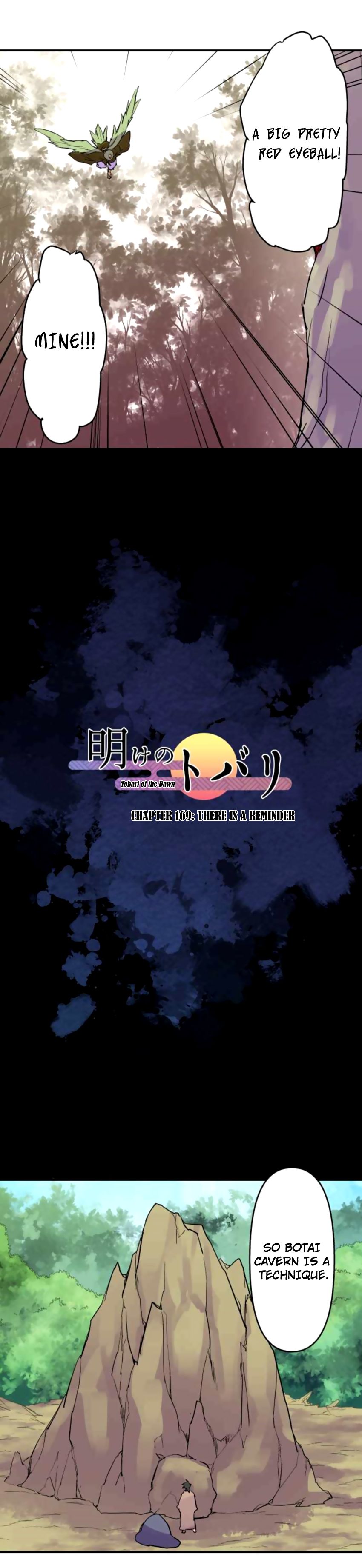 Ake no Tobari chapter 169 page 2