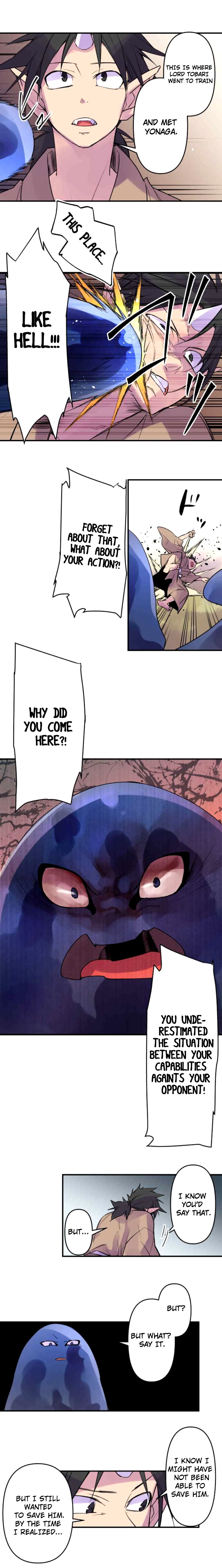 Ake no Tobari chapter 169 page 3